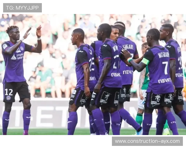 图卢兹俱乐部迎来新赛季布局 管理层与阵容调整引关注球迷期待升级表现