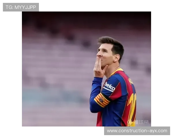 梅西重返巴萨可能性增大 转会谈判进入关键阶段