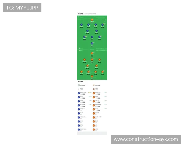 科隆俱乐部宣布新赛季引援计划 强化阵容目标直指欧洲赛场