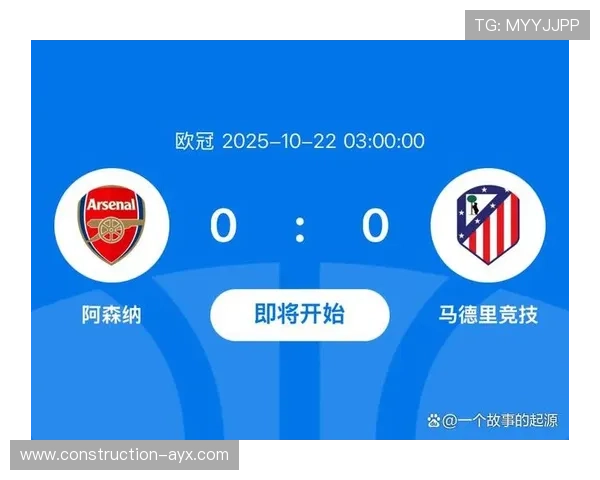 豪门对决再起风云本轮联赛焦点战全解析聚焦争冠格局与核心球员表现