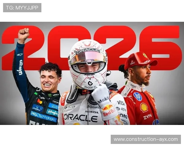 F1赛季前瞻:新规则、新车队、新车手挑战老对手 F1赛季前瞻:新规则、新车队、新车手挑战老对手