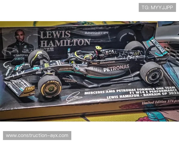 F1赛季激战正酣 车手排名变动引发车迷热议