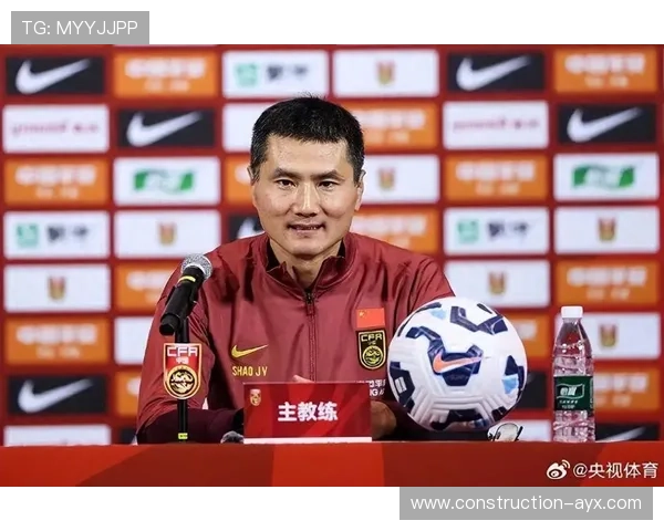 中国足球迎来新篇章 国足新帅上任誓言带队冲击世界杯