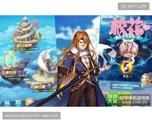 全新赛季来临 网球界风云再起 追踪顶级赛事动态与选手表现