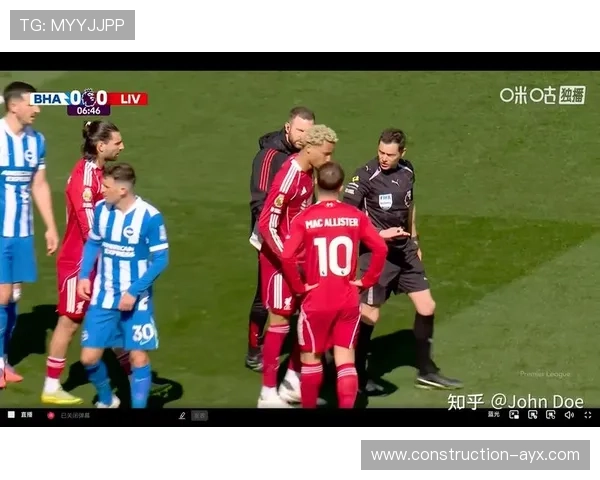 布莱顿足球俱乐部崛起之路：从英格兰低级联赛到英超强队的成功转型