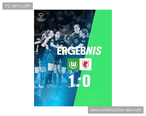 欧冠最新战报：豪门激战惊现逆转奇迹震撼球迷