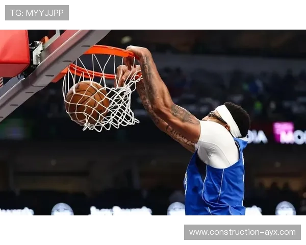 独行侠新赛季目标明确 盼重返季后赛并争夺总冠军