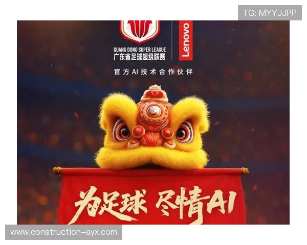 粤超最新赛程全面解析 球队对阵焦点和关键时间盘点