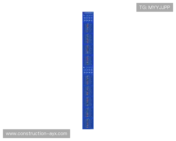 2026年北京足球联赛全年赛程安排与各队对阵分析