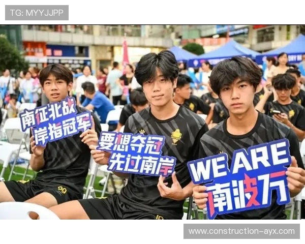 重庆超级联赛比赛直播平台及观看方式详细介绍