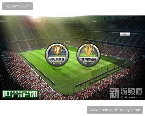 五大联赛风云再起 欧洲足球豪门新赛季前瞻与挑战 五大联赛风云再起 欧洲足球豪门新赛季前瞻与挑战