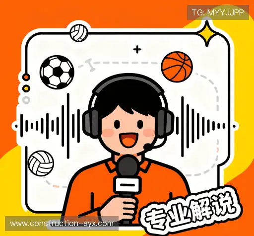 我们的核心竞争力